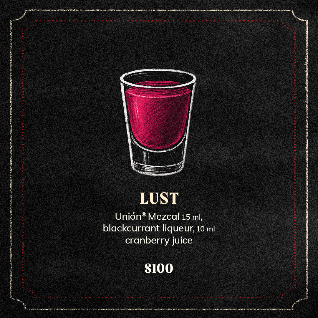 LV_MENU SHOTS_LUST