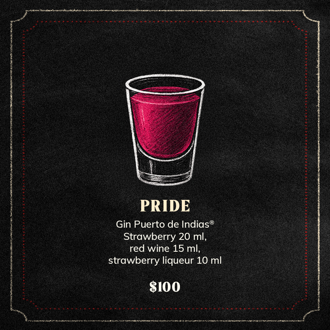 LV_MENU SHOTS_PRIDE