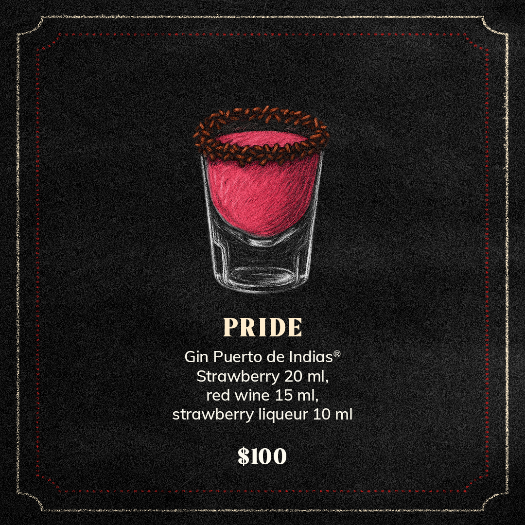 LV_MENU SHOTS_PRIDE